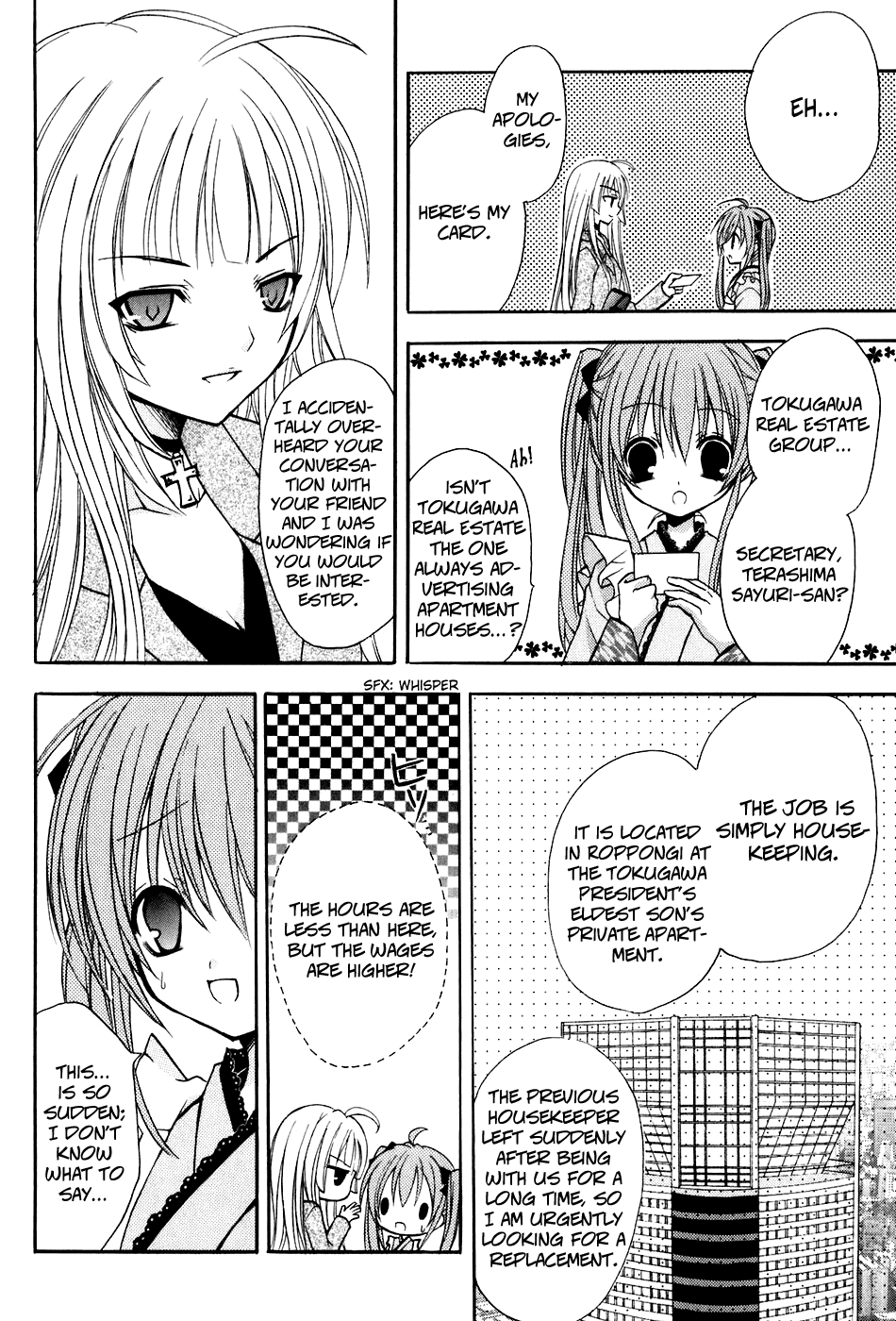 Tokyo Innocent Chapter 17 page 16 - Chapter 17: Drunken Fox and the Roppongi Conspiracy
