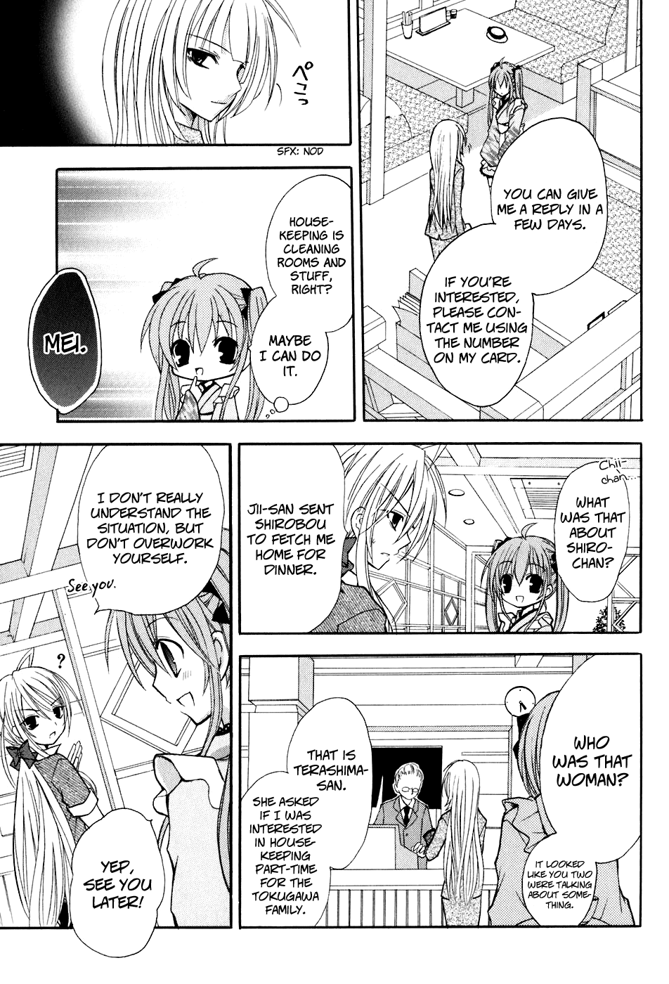 Tokyo Innocent Chapter 17 page 17 - Chapter 17: Drunken Fox and the Roppongi Conspiracy