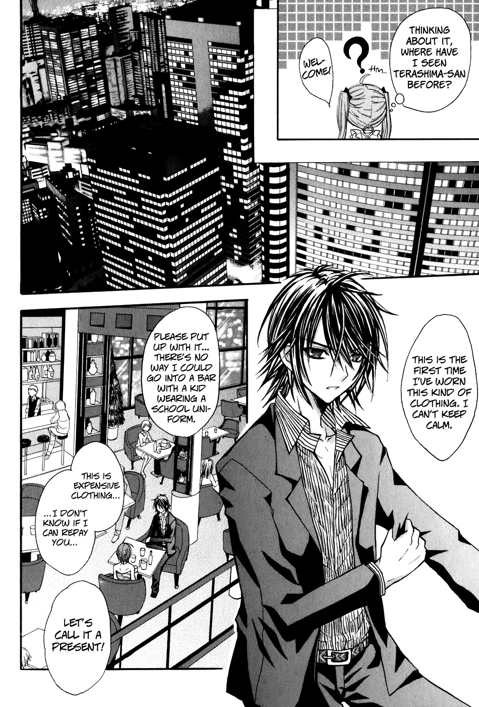 Tokyo Innocent Chapter 17 page 18 - Chapter 17: Drunken Fox and the Roppongi Conspiracy