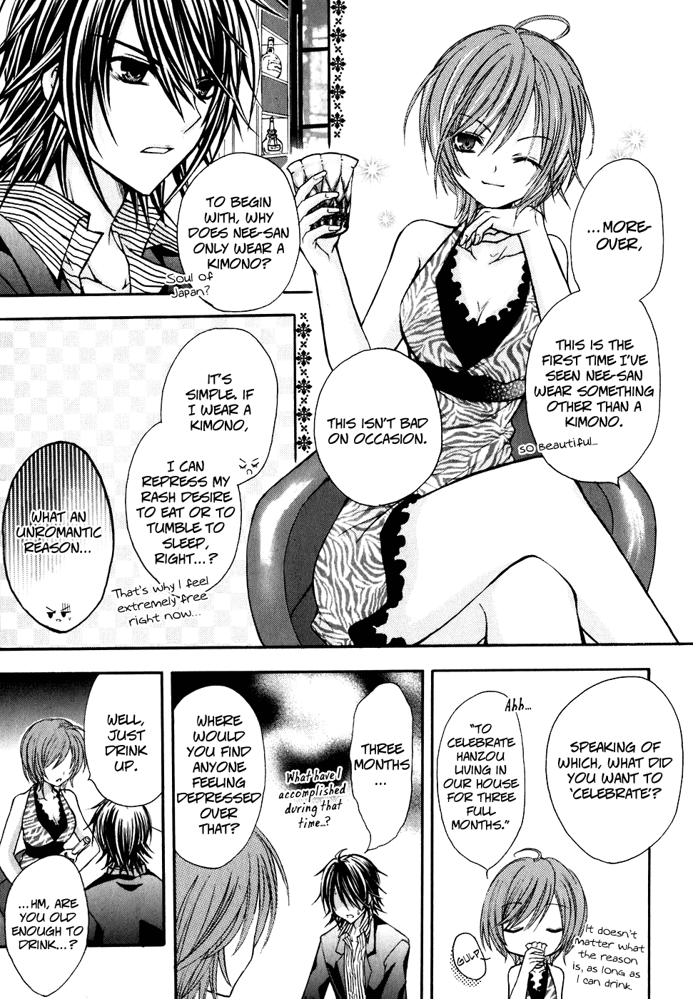 Tokyo Innocent Chapter 17 page 19 - Chapter 17: Drunken Fox and the Roppongi Conspiracy