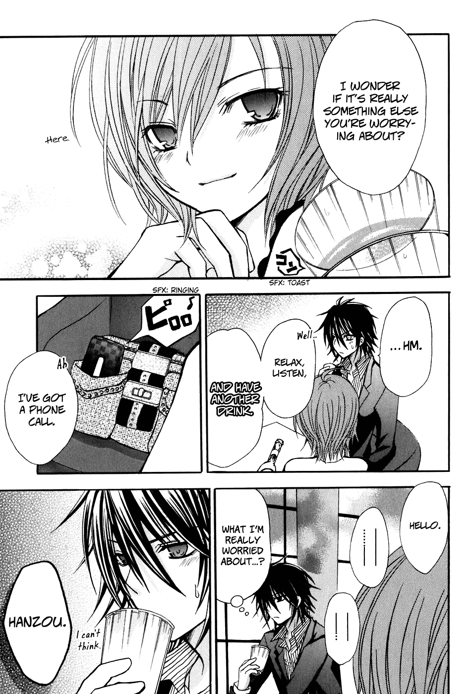 Tokyo Innocent Chapter 17 page 23 - Chapter 17: Drunken Fox and the Roppongi Conspiracy