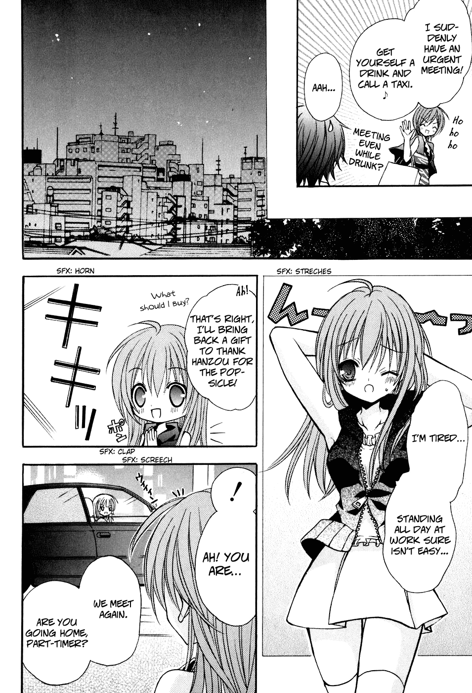 Tokyo Innocent Chapter 17 page 24 - Chapter 17: Drunken Fox and the Roppongi Conspiracy