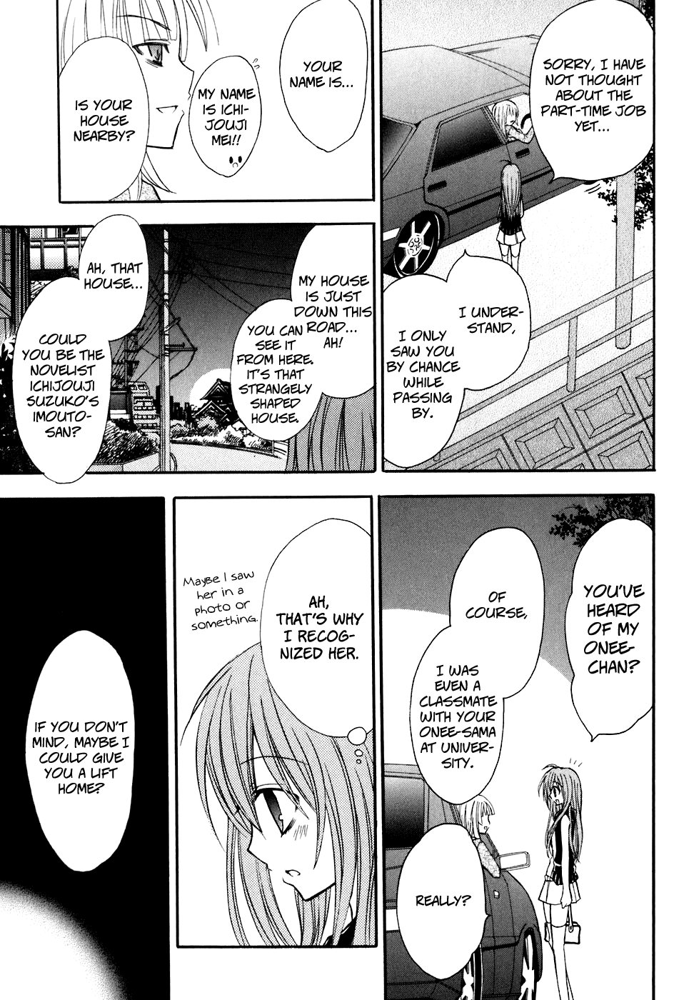 Tokyo Innocent Chapter 17 page 25 - Chapter 17: Drunken Fox and the Roppongi Conspiracy
