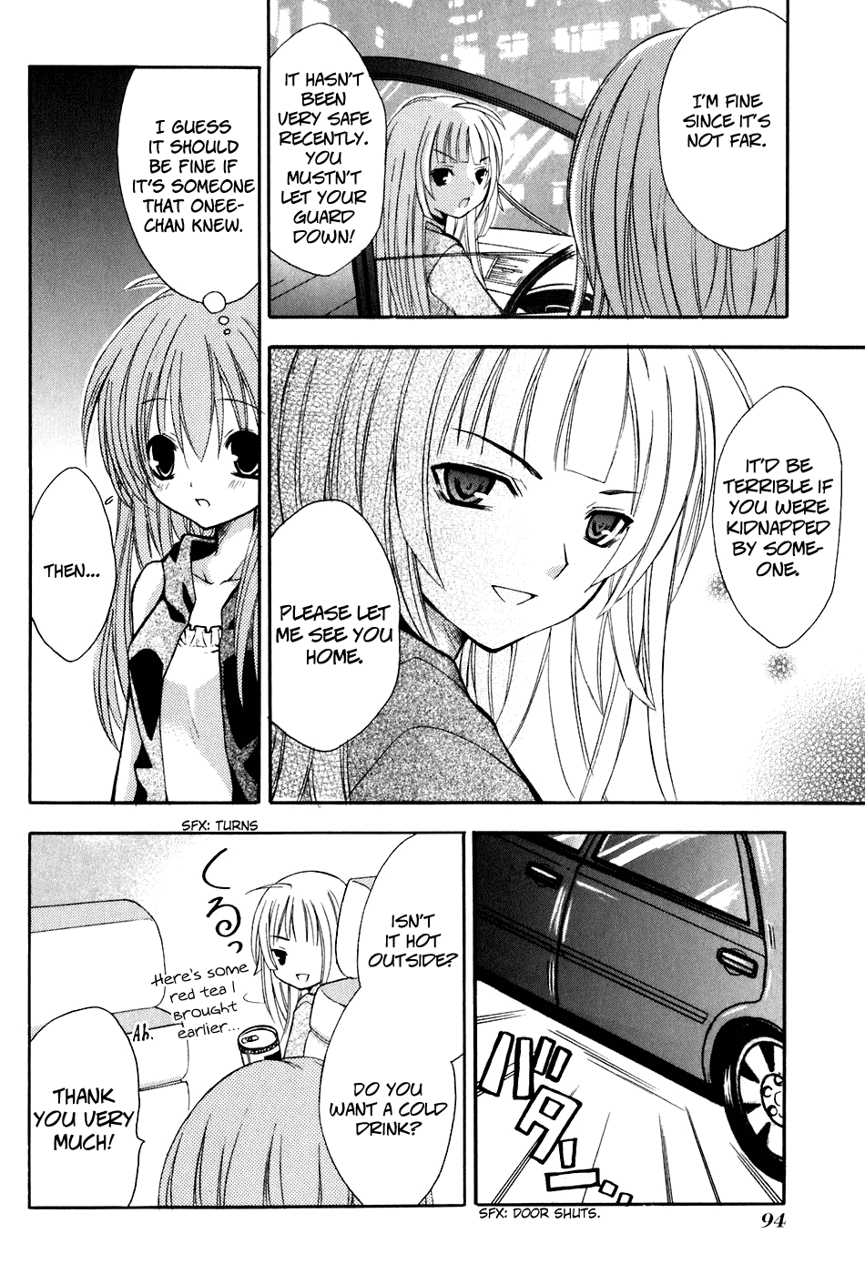 Tokyo Innocent Chapter 17 page 26 - Chapter 17: Drunken Fox and the Roppongi Conspiracy