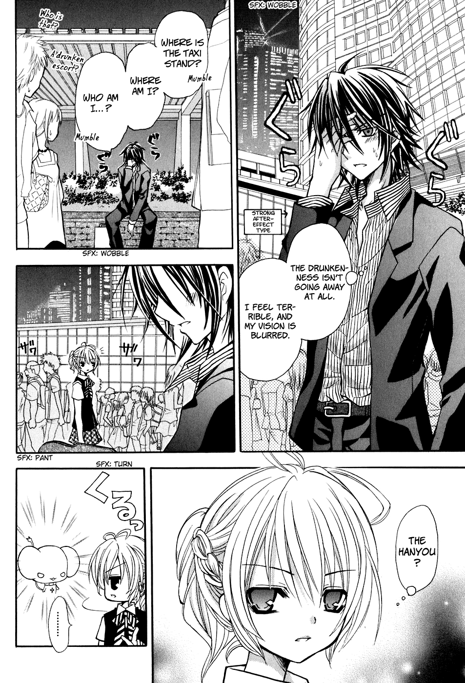 Tokyo Innocent Chapter 17 page 28 - Chapter 17: Drunken Fox and the Roppongi Conspiracy
