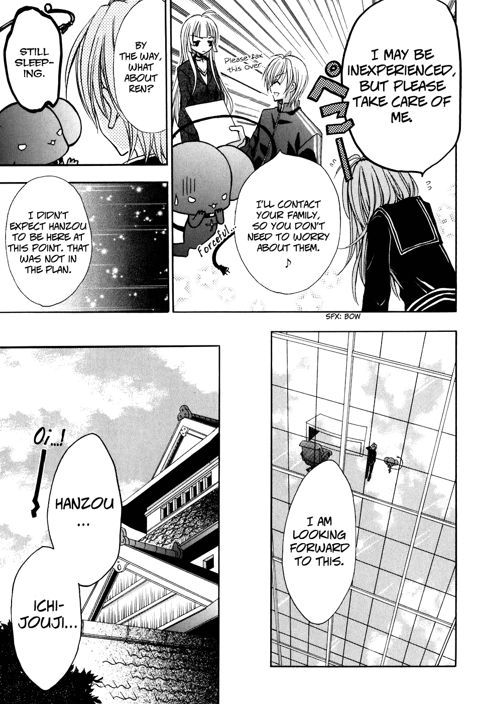 Tokyo Innocent Chapter 18 page 11 - Chapter 18: Trapped Girl and the Raccoon's Fortress ~ part 1