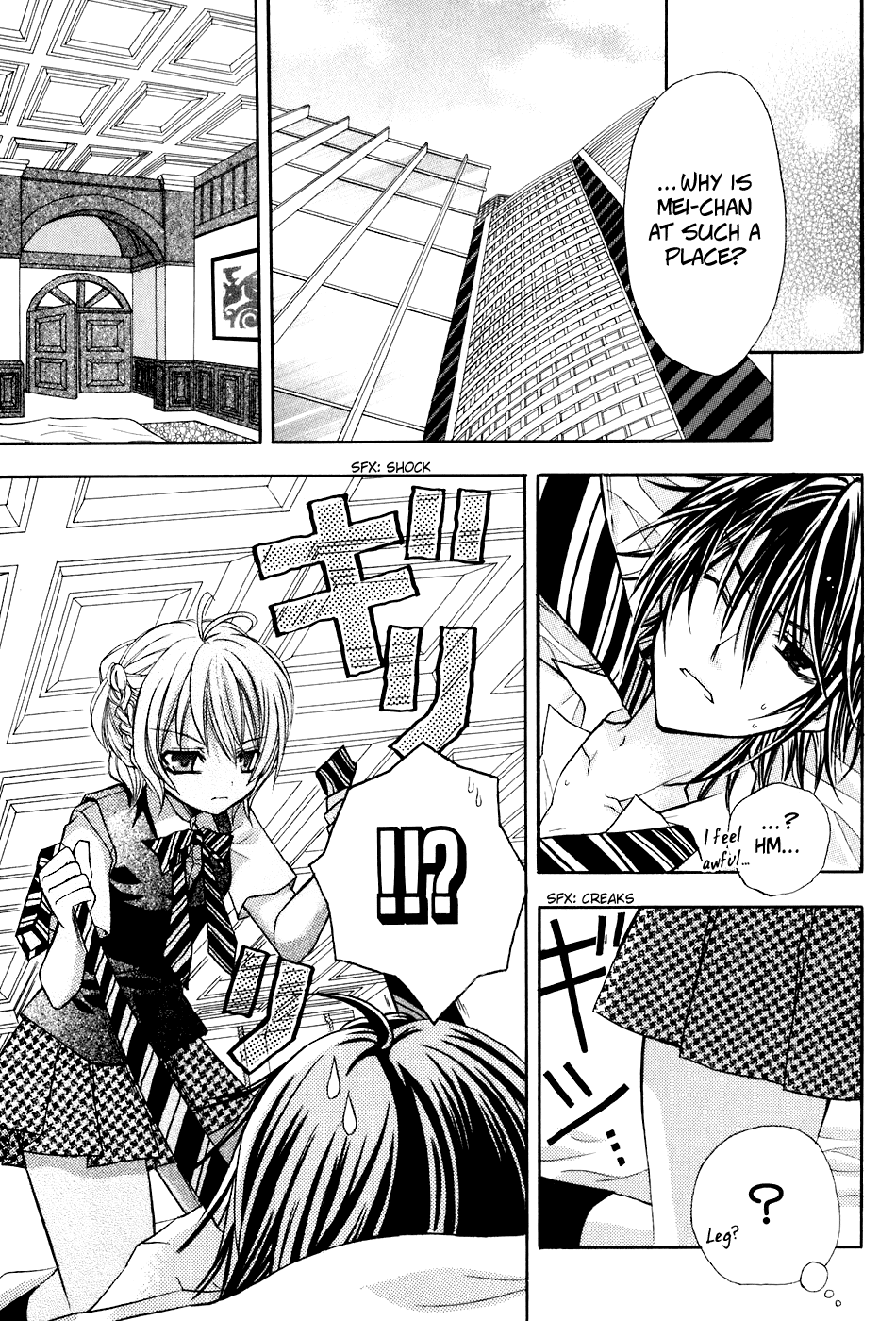 Tokyo Innocent Chapter 18 page 15 - Chapter 18: Trapped Girl and the Raccoon's Fortress ~ part 1