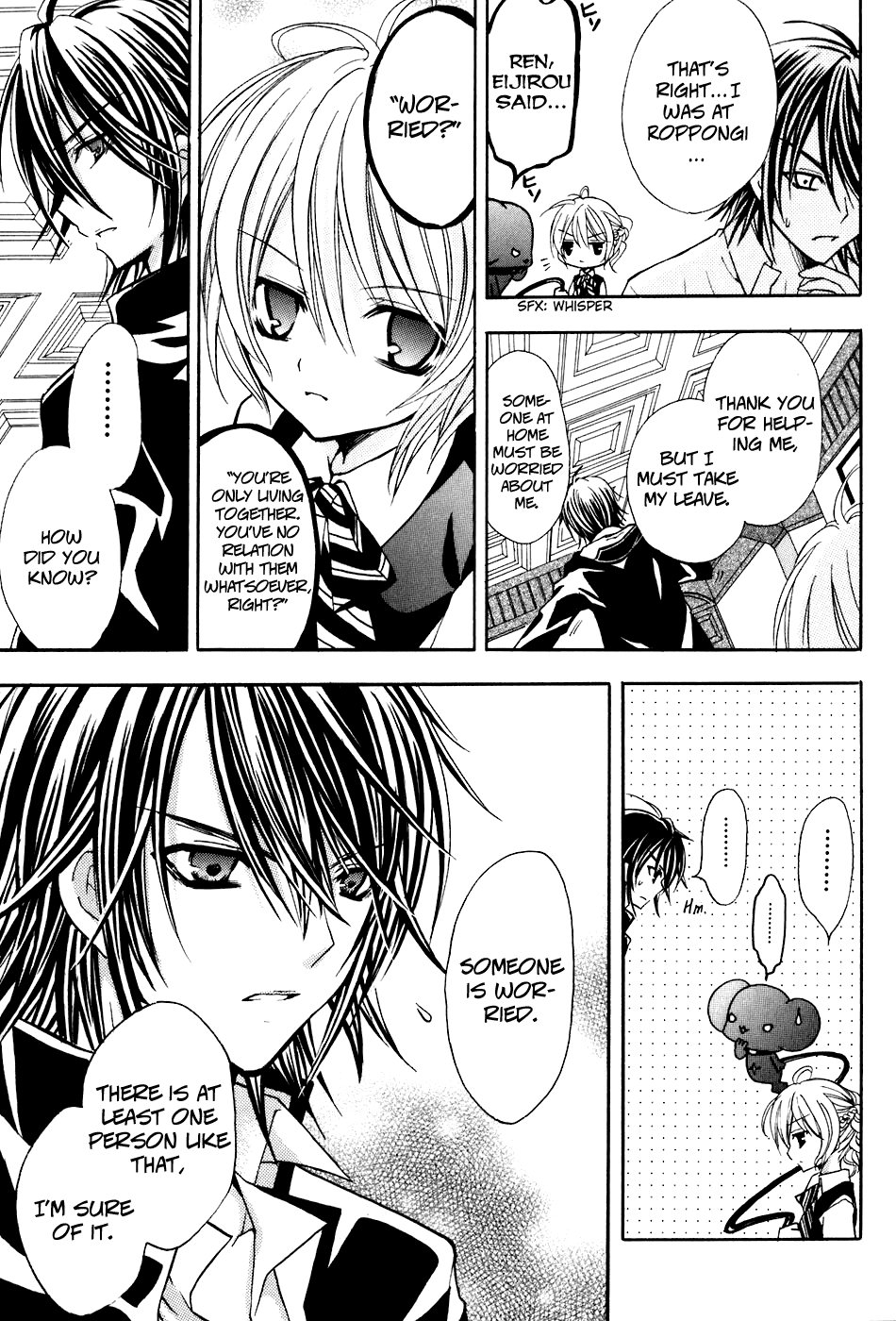 Tokyo Innocent Chapter 18 page 17 - Chapter 18: Trapped Girl and the Raccoon's Fortress ~ part 1