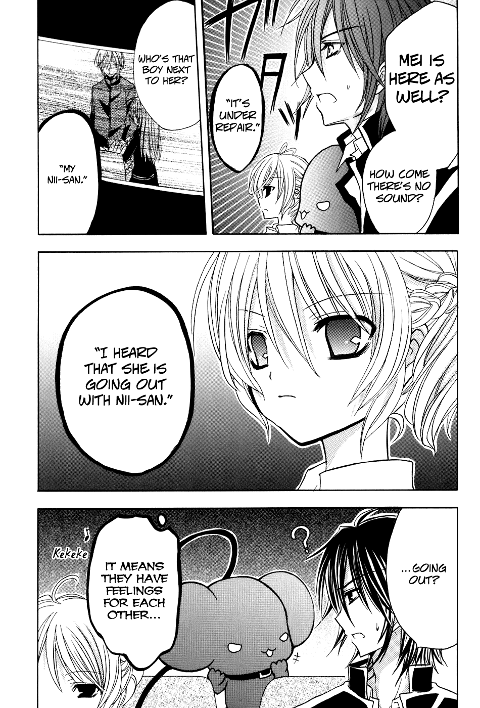 Tokyo Innocent Chapter 18 page 19 - Chapter 18: Trapped Girl and the Raccoon's Fortress ~ part 1