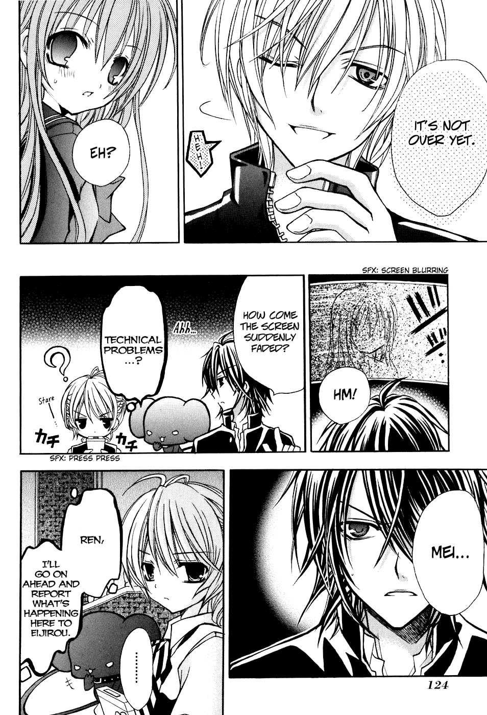 Tokyo Innocent Chapter 18 page 24 - Chapter 18: Trapped Girl and the Raccoon's Fortress ~ part 1