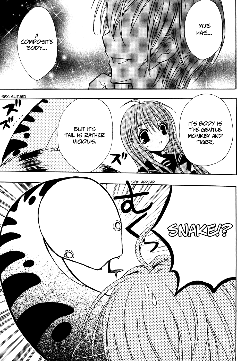 Tokyo Innocent Chapter 18 page 25 - Chapter 18: Trapped Girl and the Raccoon's Fortress ~ part 1