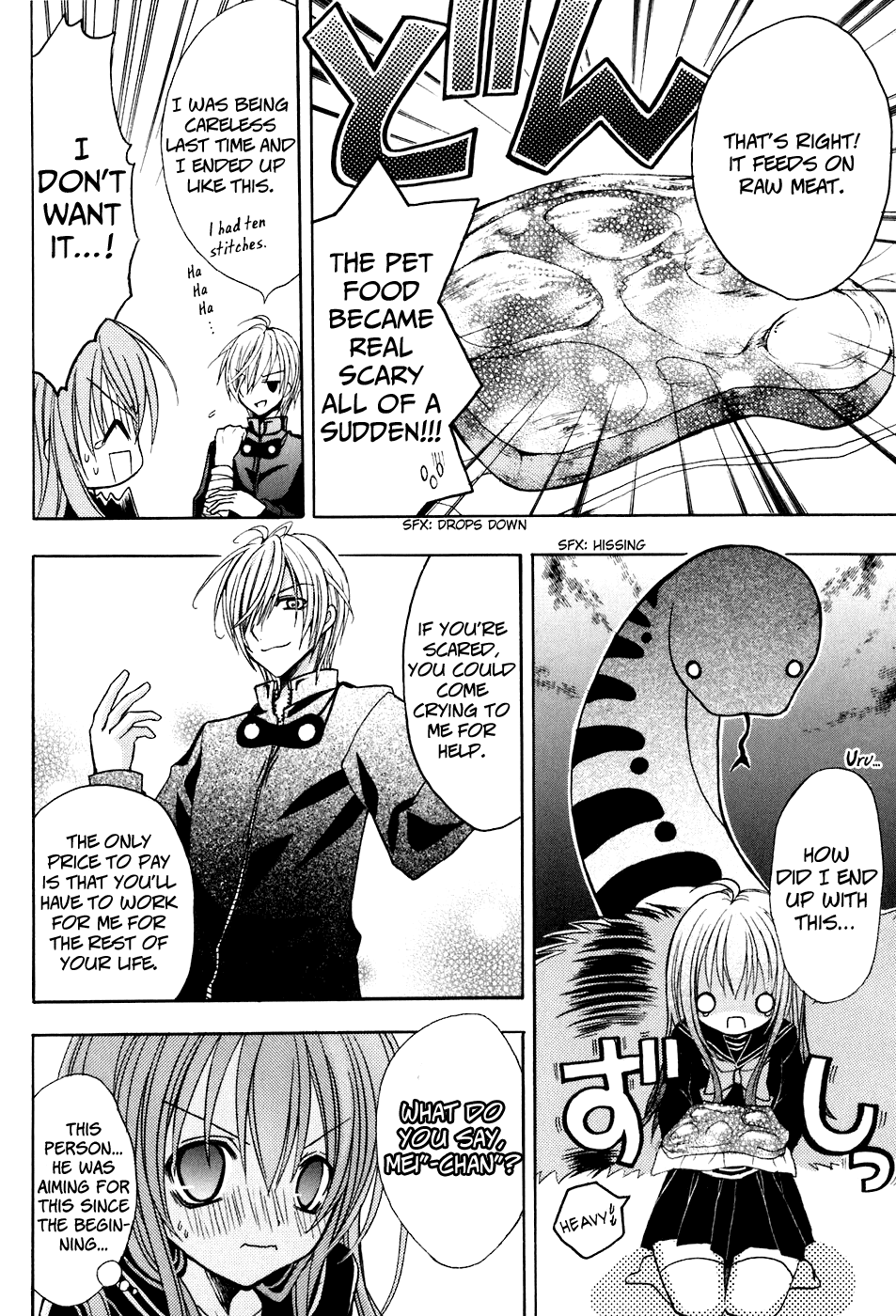 Tokyo Innocent Chapter 18 page 26 - Chapter 18: Trapped Girl and the Raccoon's Fortress ~ part 1