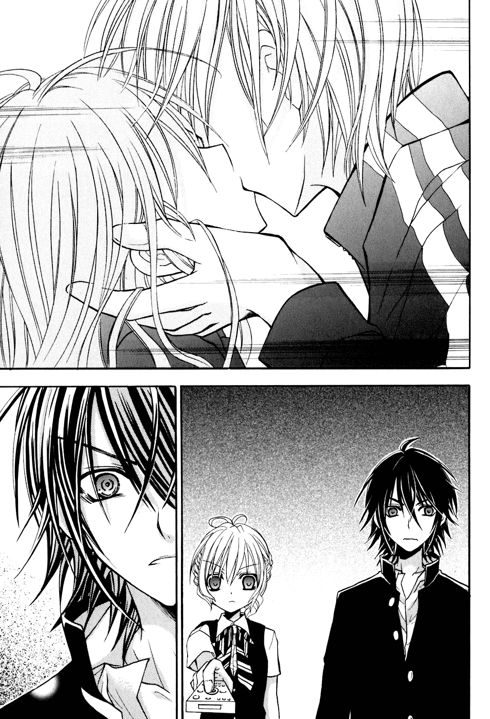 Tokyo Innocent Chapter 18 page 33 - Chapter 18: Trapped Girl and the Raccoon's Fortress ~ part 1