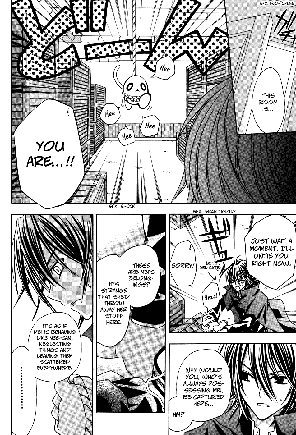 Tokyo Innocent Chapter 19 page 10 - Chapter 19: Trapped Girl and the Raccoon's Fortress ~ part 2