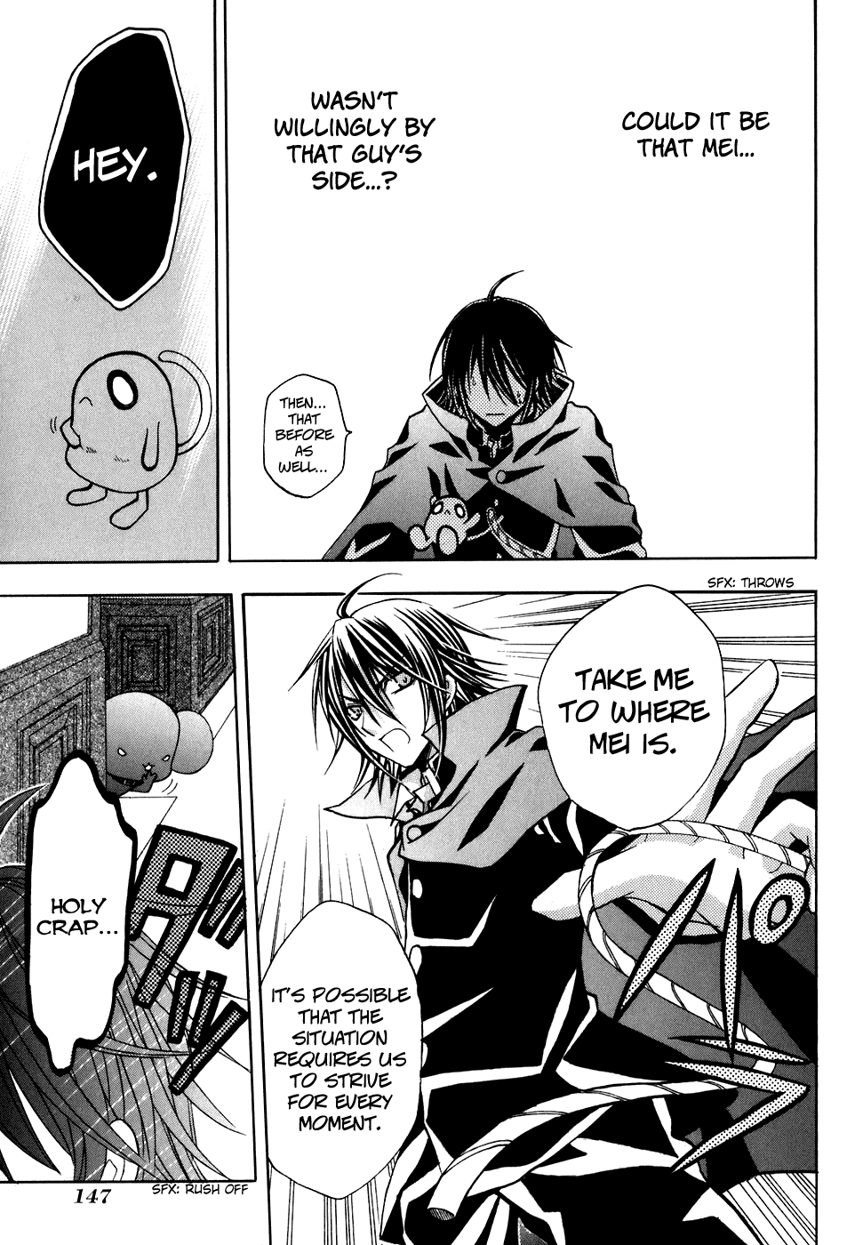 Tokyo Innocent Chapter 19 page 11 - Chapter 19: Trapped Girl and the Raccoon's Fortress ~ part 2