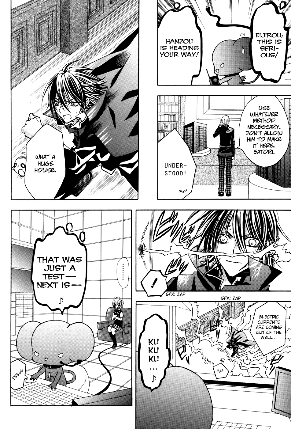 Tokyo Innocent Chapter 19 page 12 - Chapter 19: Trapped Girl and the Raccoon's Fortress ~ part 2