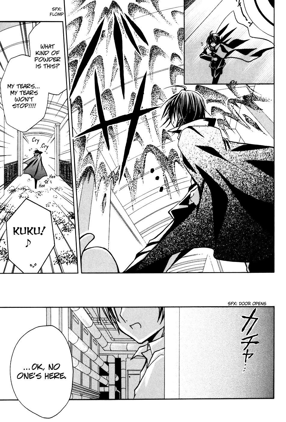 Tokyo Innocent Chapter 19 page 13 - Chapter 19: Trapped Girl and the Raccoon's Fortress ~ part 2