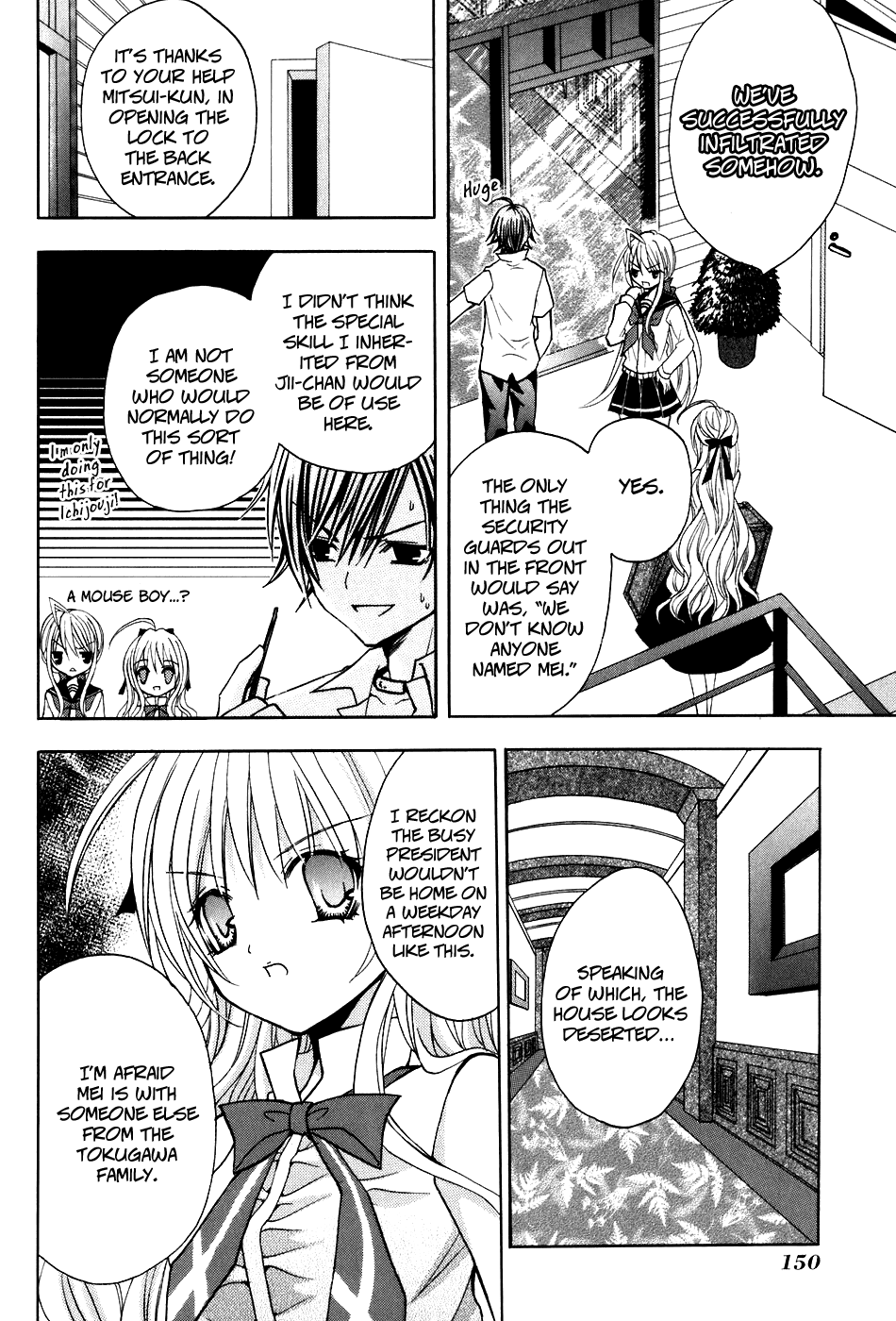 Tokyo Innocent Chapter 19 page 14 - Chapter 19: Trapped Girl and the Raccoon's Fortress ~ part 2