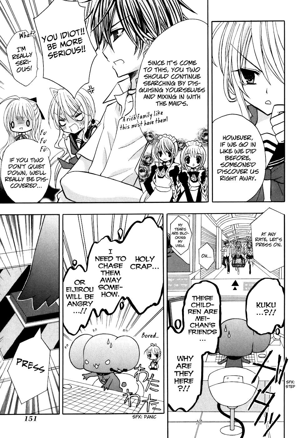 Tokyo Innocent Chapter 19 page 15 - Chapter 19: Trapped Girl and the Raccoon's Fortress ~ part 2