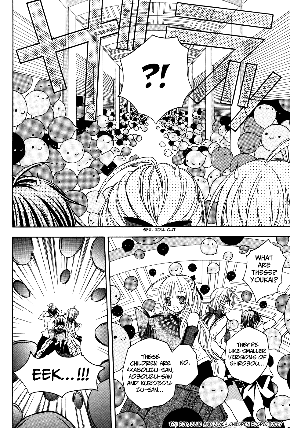 Tokyo Innocent Chapter 19 page 16 - Chapter 19: Trapped Girl and the Raccoon's Fortress ~ part 2