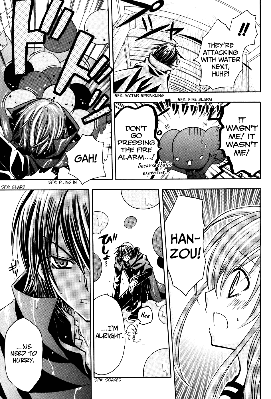 Tokyo Innocent Chapter 19 page 23 - Chapter 19: Trapped Girl and the Raccoon's Fortress ~ part 2