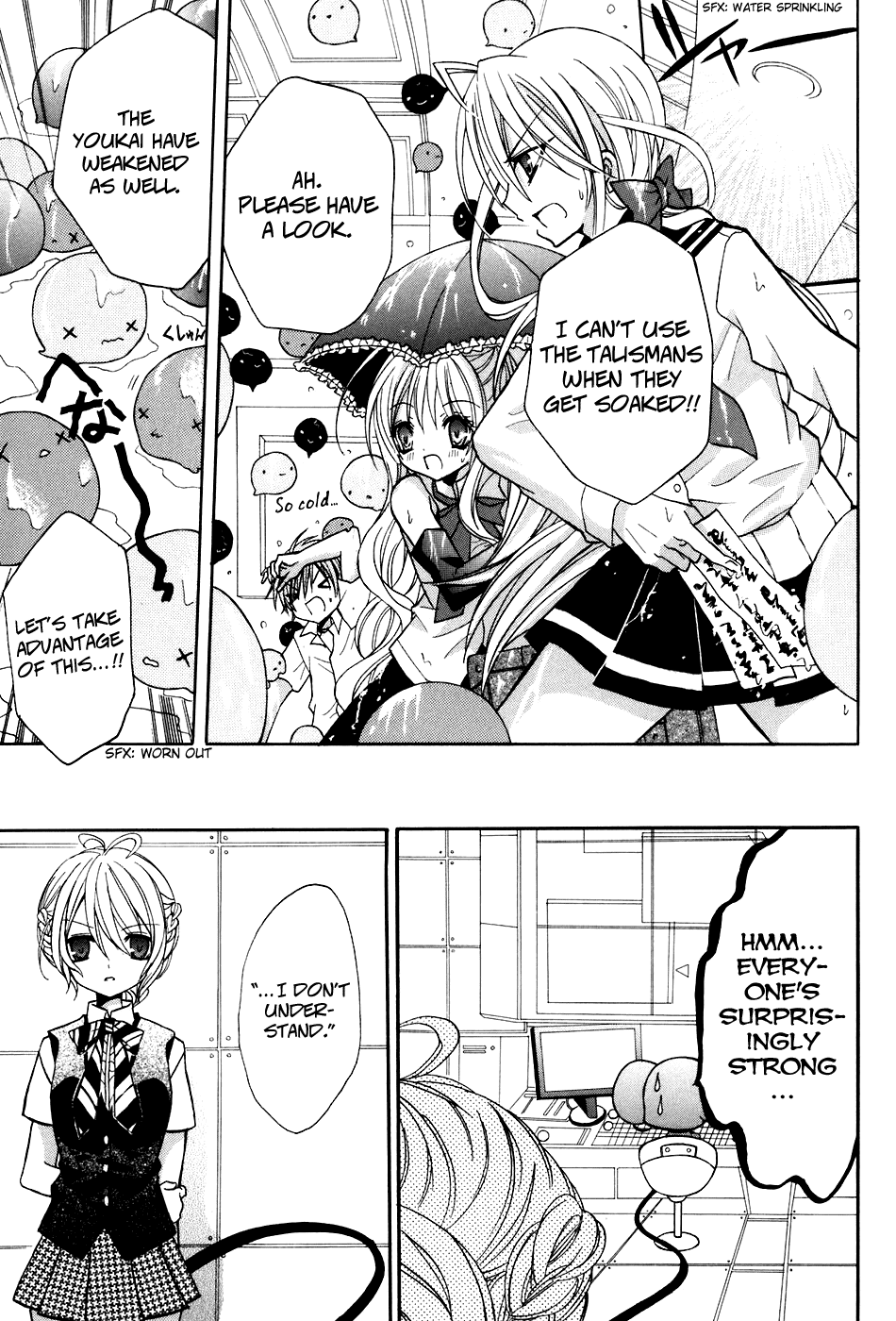 Tokyo Innocent Chapter 19 page 25 - Chapter 19: Trapped Girl and the Raccoon's Fortress ~ part 2