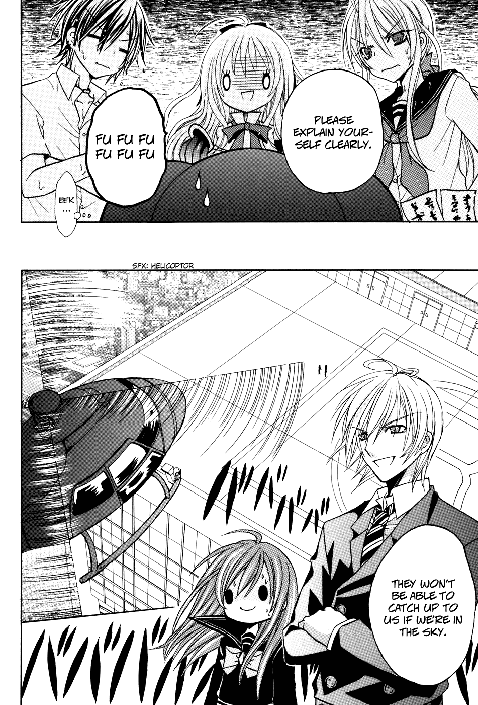 Tokyo Innocent Chapter 19 page 28 - Chapter 19: Trapped Girl and the Raccoon's Fortress ~ part 2