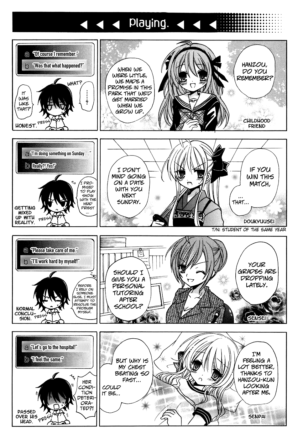 Tokyo Innocent Chapter 19 page 38 - Chapter 19: Trapped Girl and the Raccoon's Fortress ~ part 2