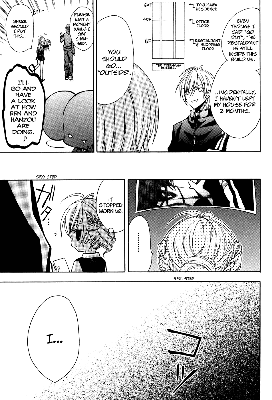 Tokyo Innocent Chapter 19 page 7 - Chapter 19: Trapped Girl and the Raccoon's Fortress ~ part 2