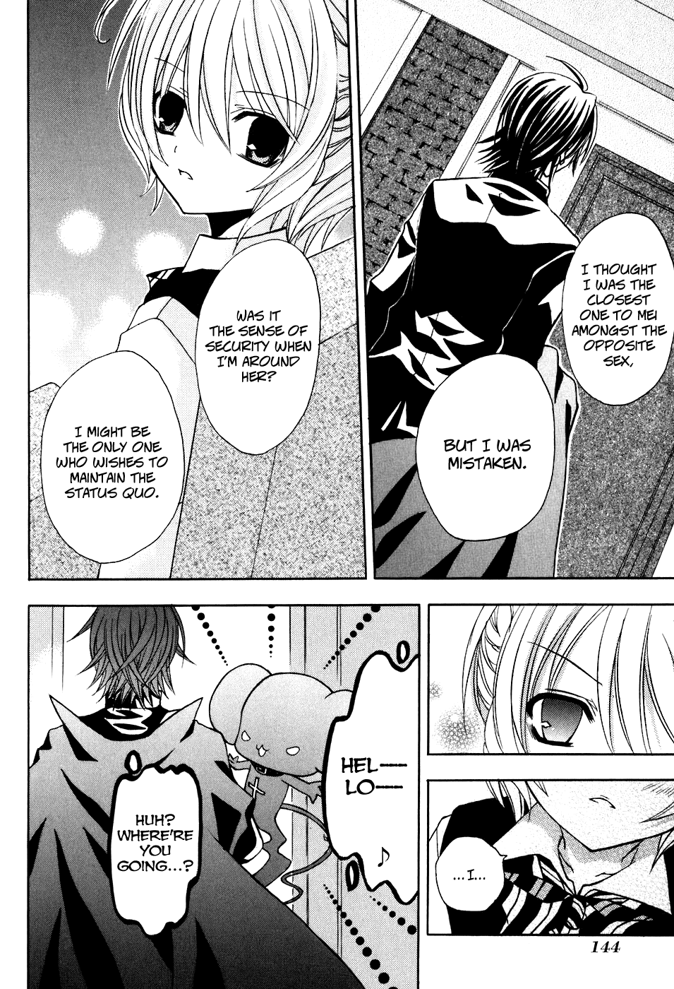 Tokyo Innocent Chapter 19 page 8 - Chapter 19: Trapped Girl and the Raccoon's Fortress ~ part 2