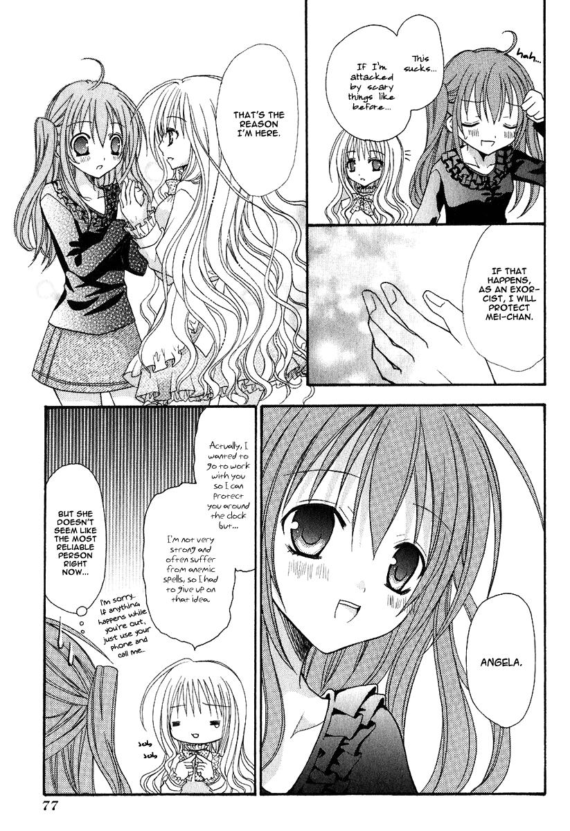 Tokyo Innocent Chapter 2 page 13 - Chapter 2: Youkai Mansion and Moonlit Night