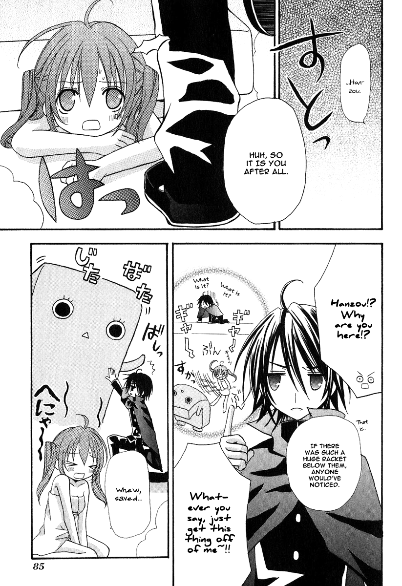 Tokyo Innocent Chapter 2 page 21 - Chapter 2: Youkai Mansion and Moonlit Night