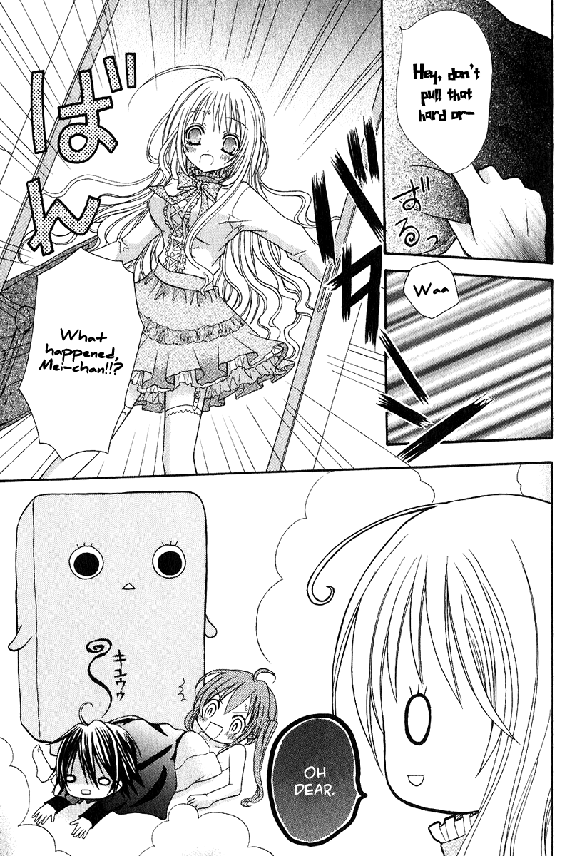 Tokyo Innocent Chapter 2 page 23 - Chapter 2: Youkai Mansion and Moonlit Night