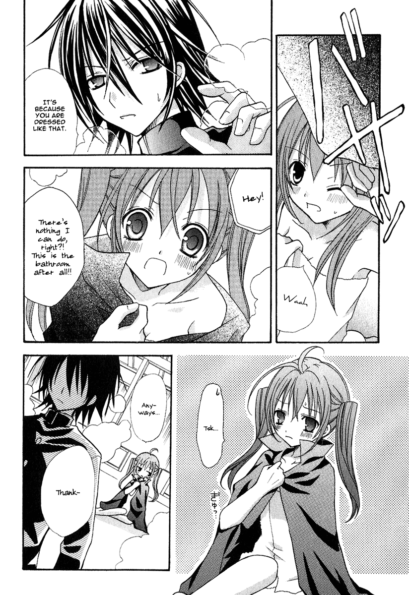 Tokyo Innocent Chapter 2 page 26 - Chapter 2: Youkai Mansion and Moonlit Night