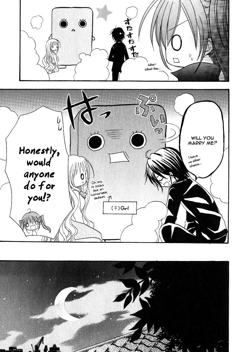 Tokyo Innocent Chapter 2 page 27 - Chapter 2: Youkai Mansion and Moonlit Night