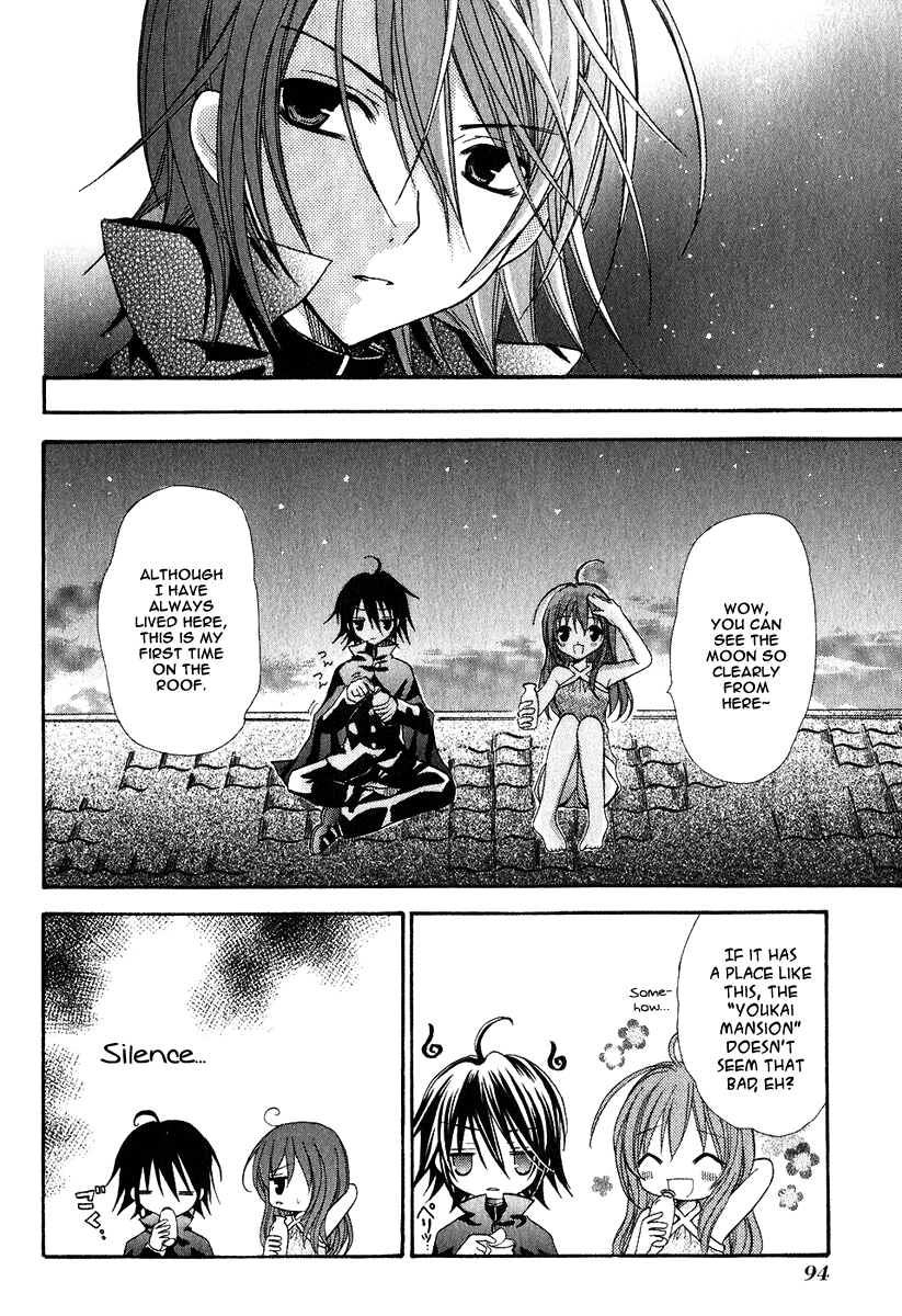 Tokyo Innocent Chapter 2 page 30 - Chapter 2: Youkai Mansion and Moonlit Night