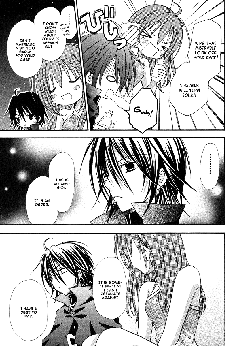 Tokyo Innocent Chapter 2 page 31 - Chapter 2: Youkai Mansion and Moonlit Night
