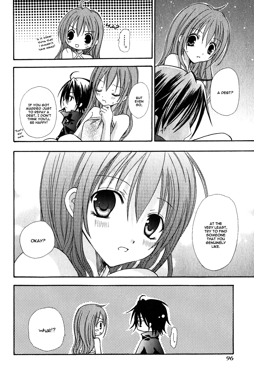 Tokyo Innocent Chapter 2 page 32 - Chapter 2: Youkai Mansion and Moonlit Night