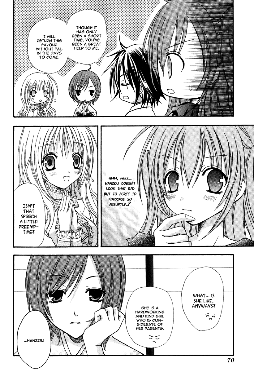 Tokyo Innocent Chapter 2 page 6 - Chapter 2: Youkai Mansion and Moonlit Night