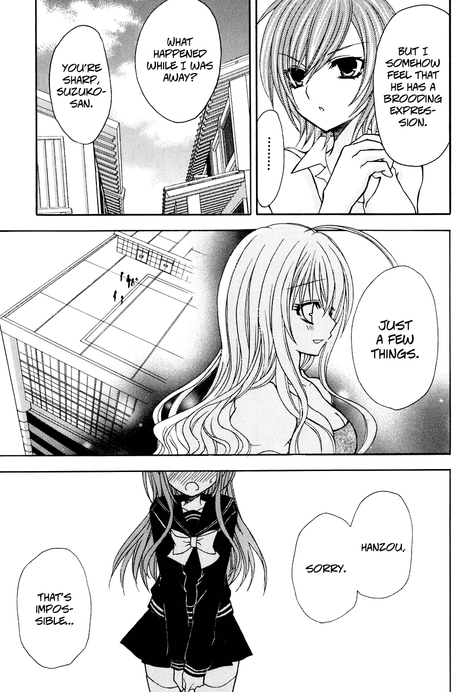 Tokyo Innocent Chapter 20 page 12 - Chapter 20: Fine Day for Shopping and Dubious Romance