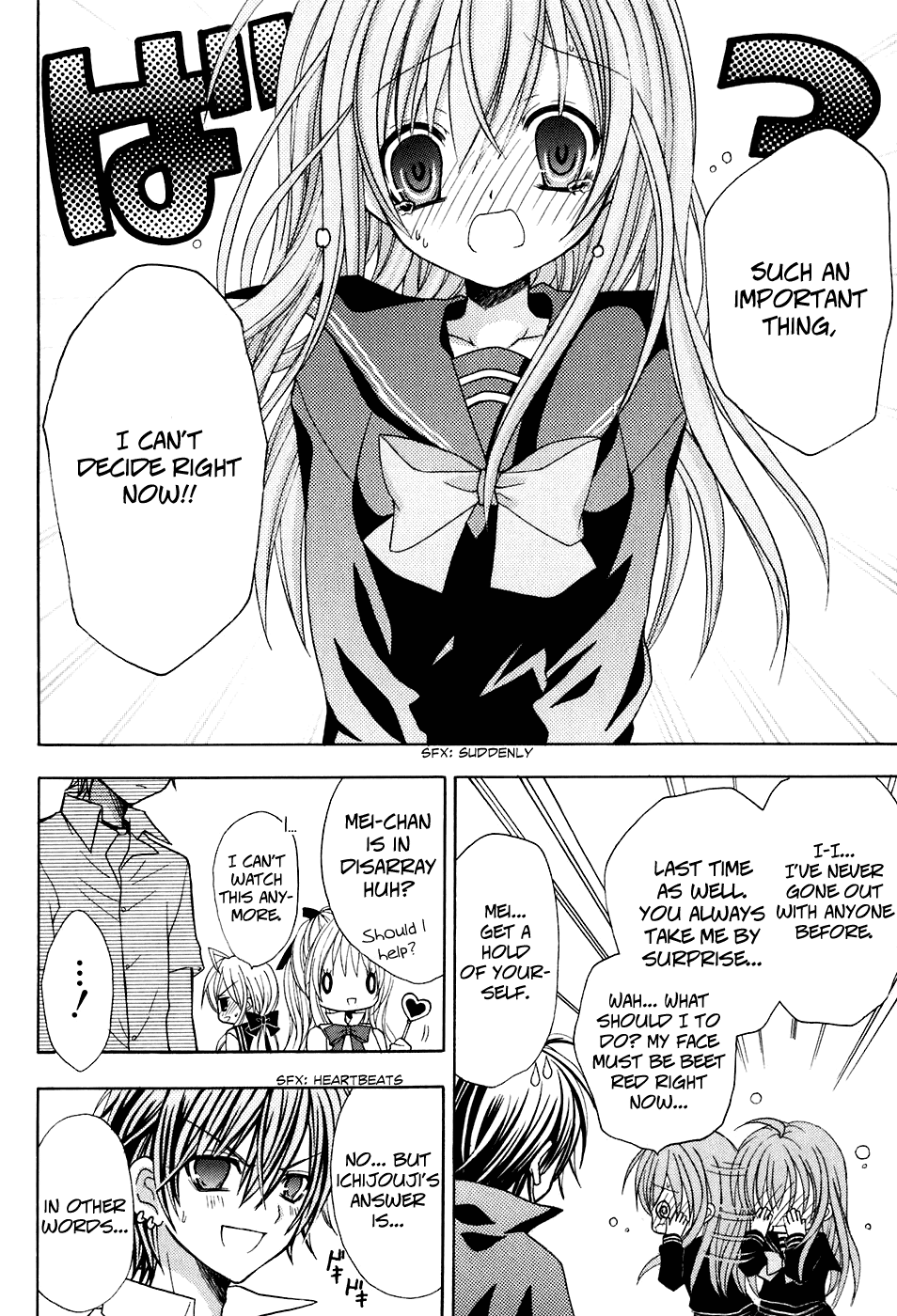 Tokyo Innocent Chapter 20 page 13 - Chapter 20: Fine Day for Shopping and Dubious Romance