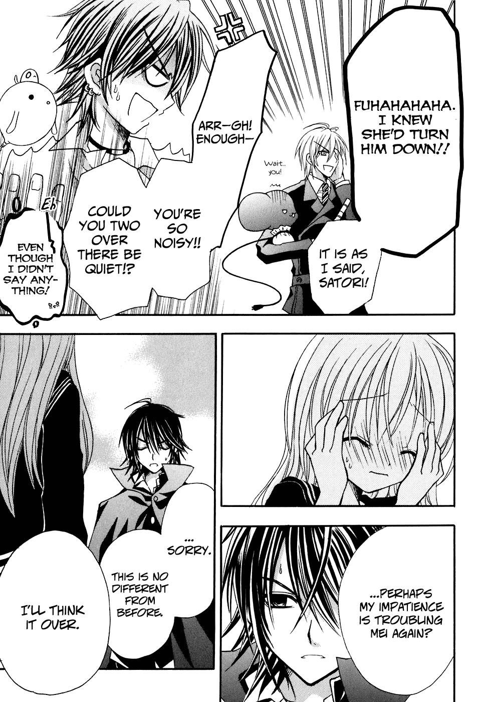 Tokyo Innocent Chapter 20 page 14 - Chapter 20: Fine Day for Shopping and Dubious Romance
