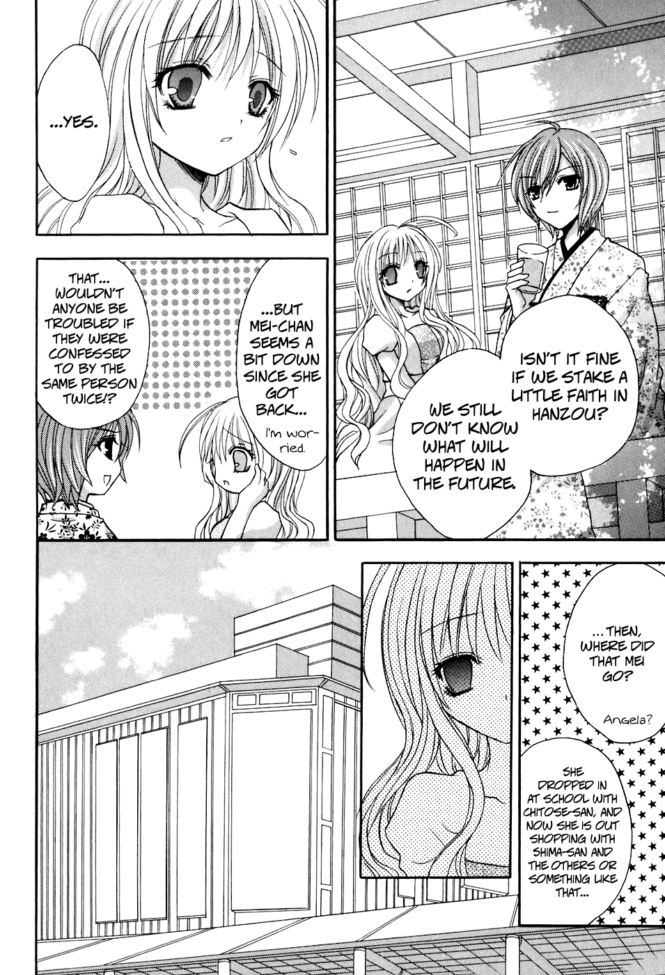 Tokyo Innocent Chapter 20 page 23 - Chapter 20: Fine Day for Shopping and Dubious Romance