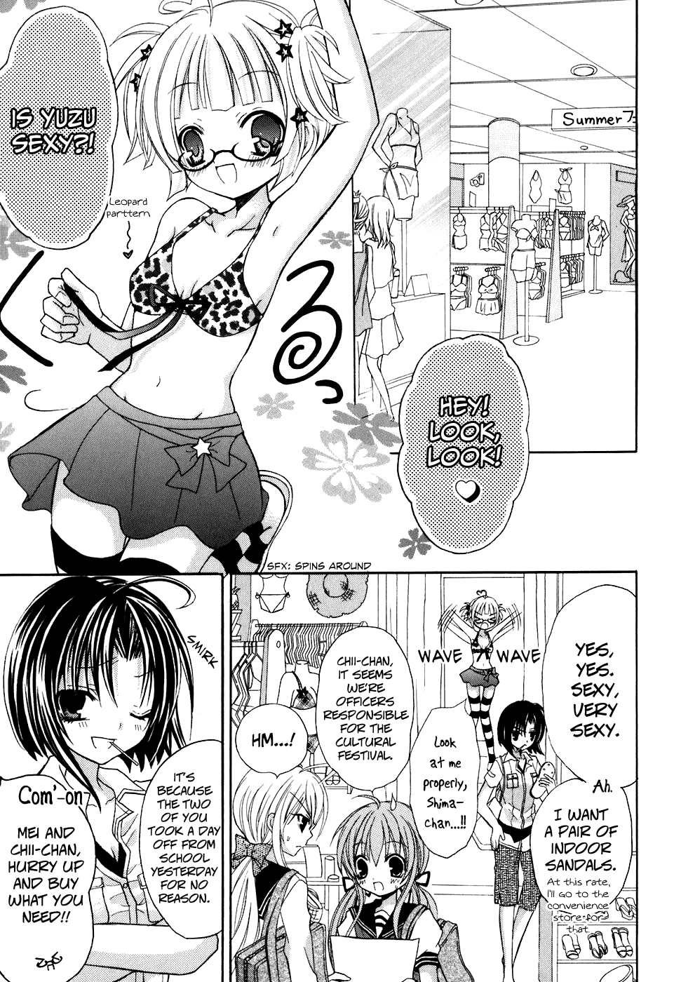 Tokyo Innocent Chapter 20 page 24 - Chapter 20: Fine Day for Shopping and Dubious Romance