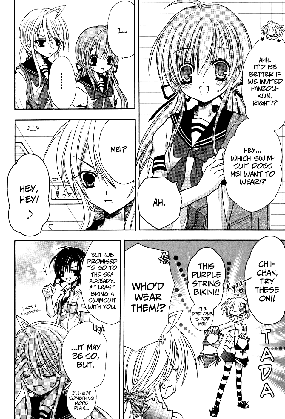 Tokyo Innocent Chapter 20 page 25 - Chapter 20: Fine Day for Shopping and Dubious Romance