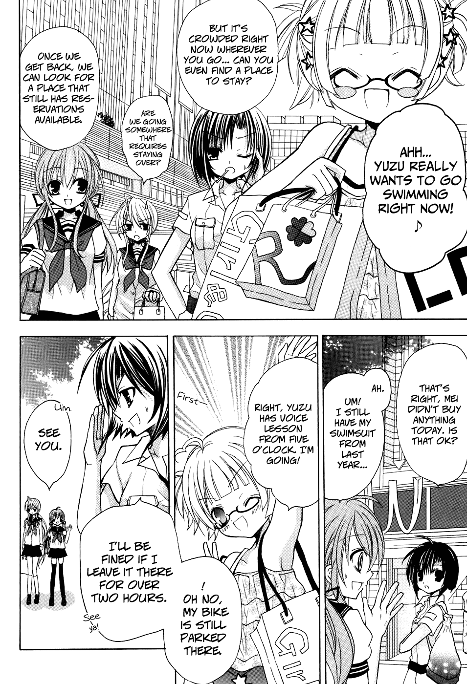 Tokyo Innocent Chapter 20 page 27 - Chapter 20: Fine Day for Shopping and Dubious Romance