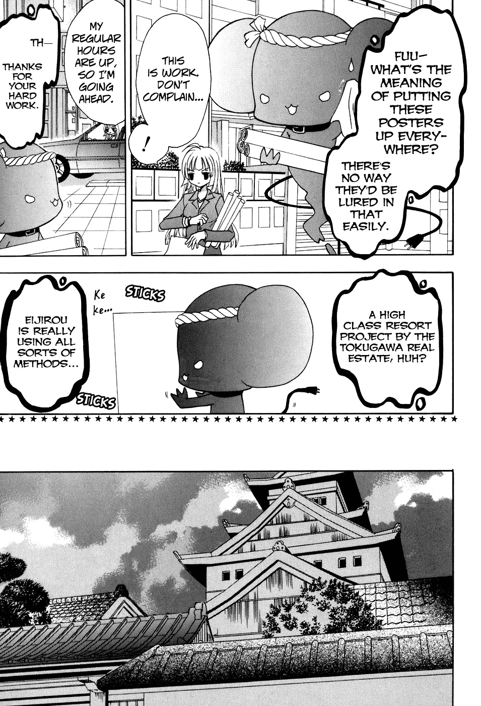 Tokyo Innocent Chapter 20 page 36 - Chapter 20: Fine Day for Shopping and Dubious Romance