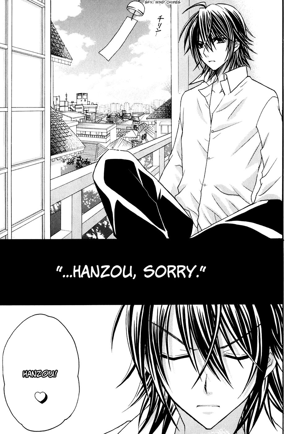 Tokyo Innocent Chapter 20 page 8 - Chapter 20: Fine Day for Shopping and Dubious Romance