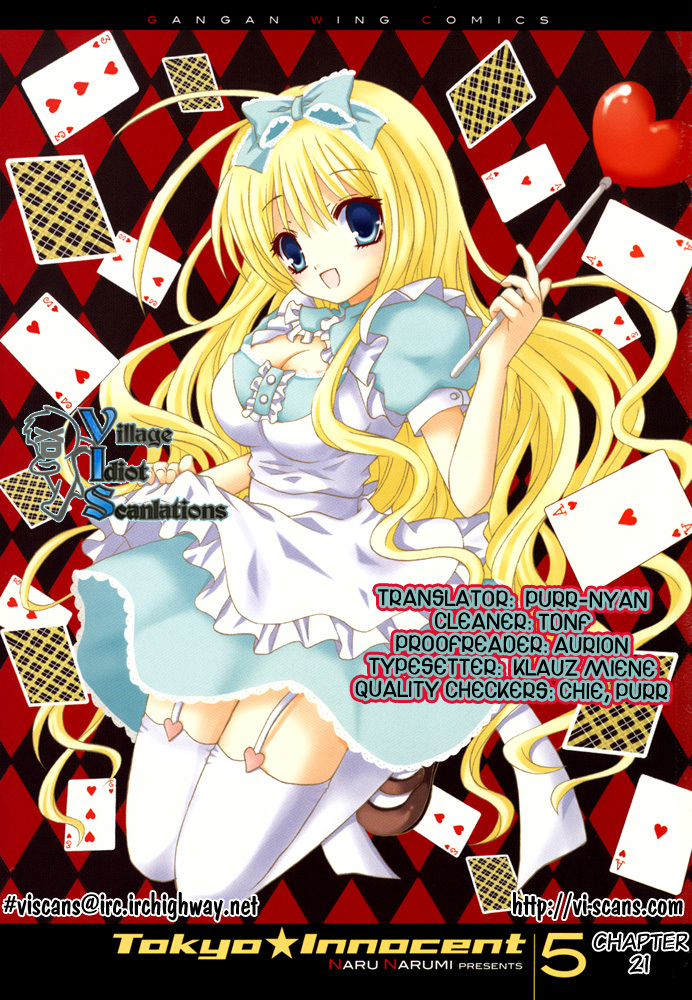 Tokyo Innocent Chapter 21 page 1 - Chapter 21: Steamy Traveling Mood and Shinobi's Shadow
