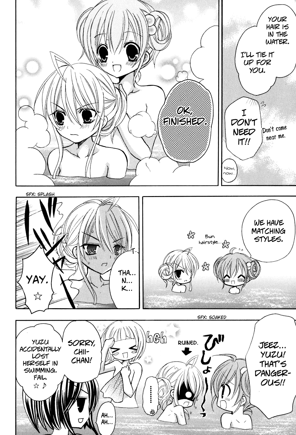 Tokyo Innocent Chapter 21 page 12 - Chapter 21: Steamy Traveling Mood and Shinobi's Shadow